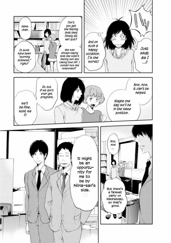 Page 5 of Chapter 1