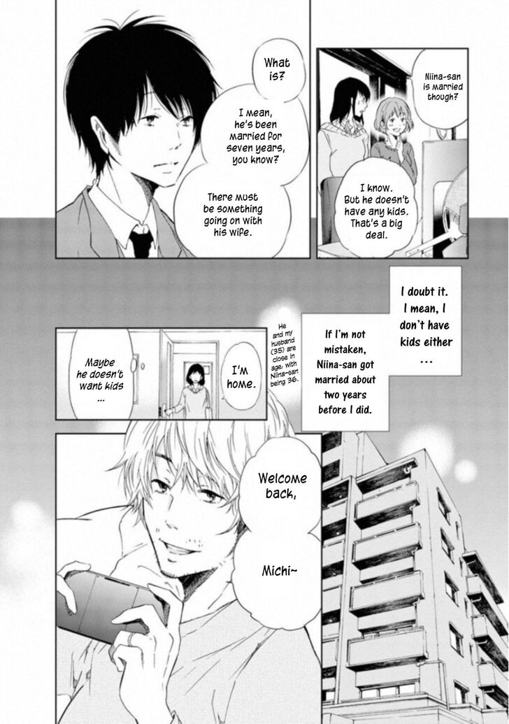 Page 6 of Chapter 1