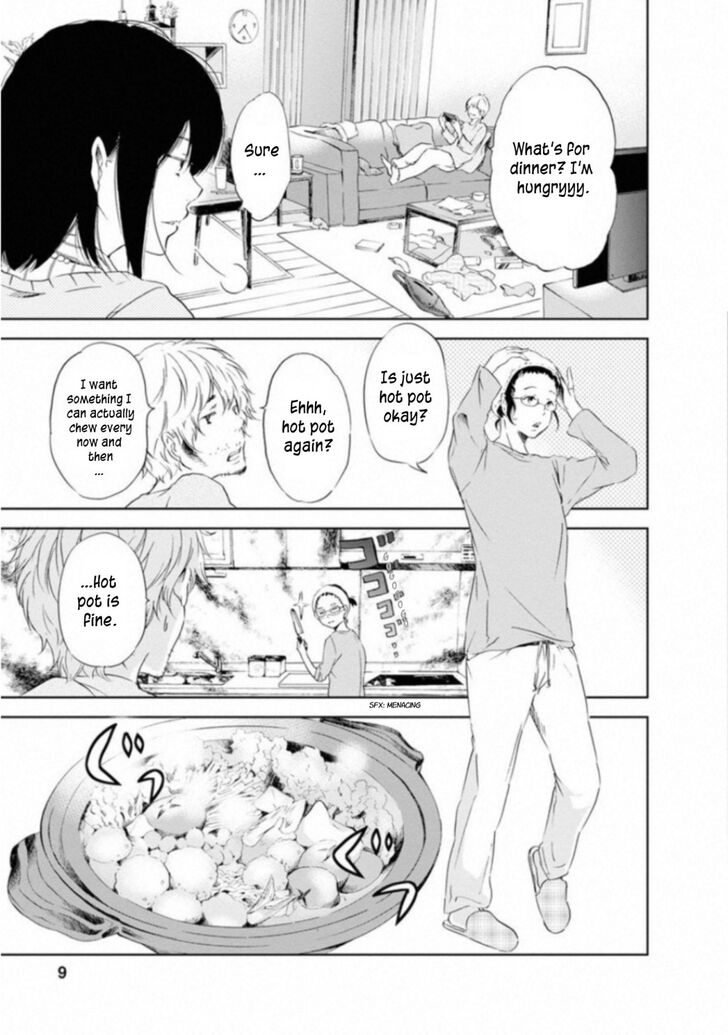 Page 7 of Chapter 1