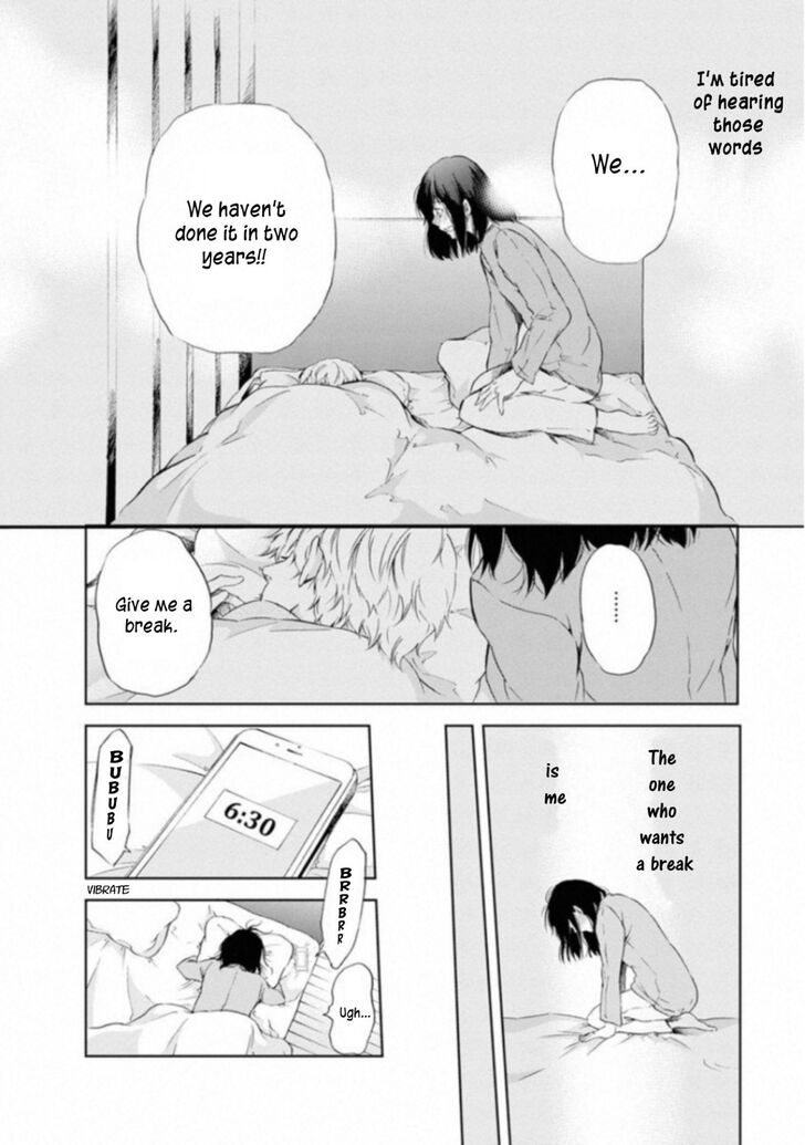 Page 12 of Chapter 1