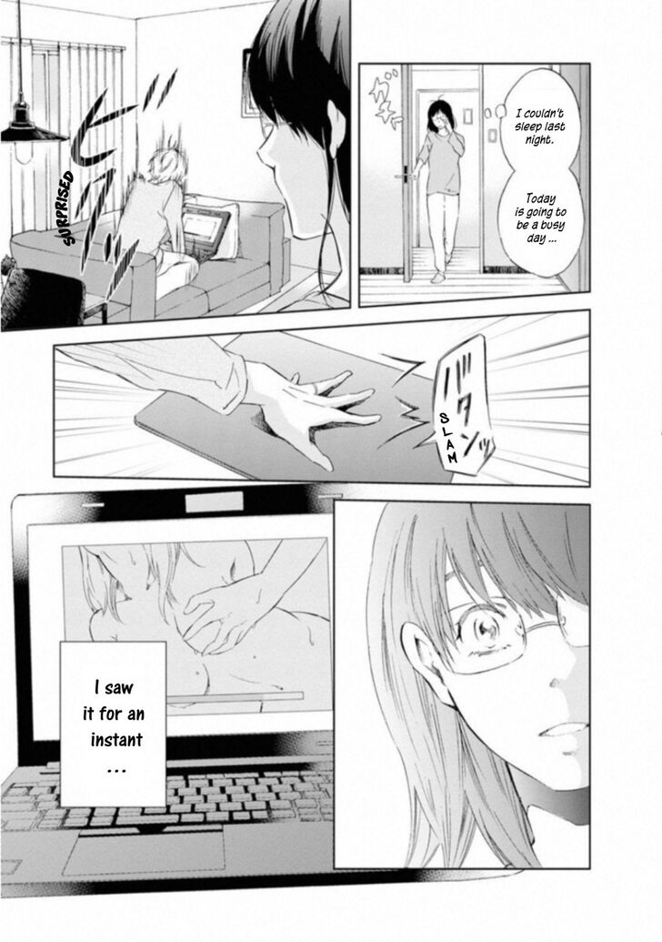 Page 13 of Chapter 1