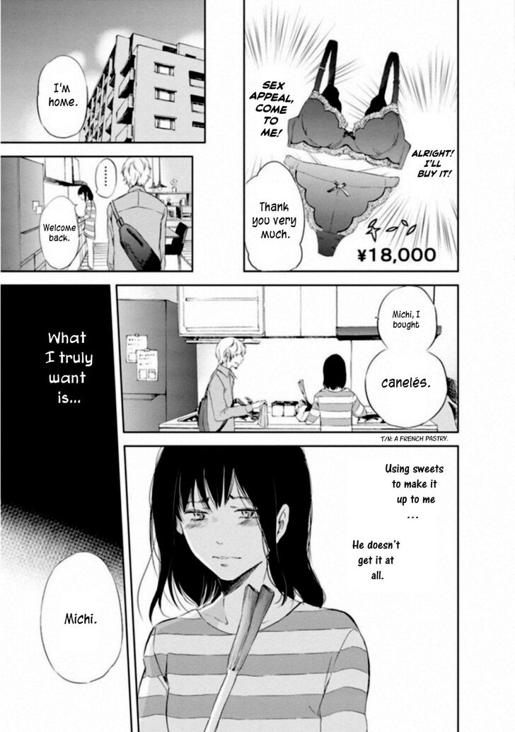 Page 17 of Chapter 1