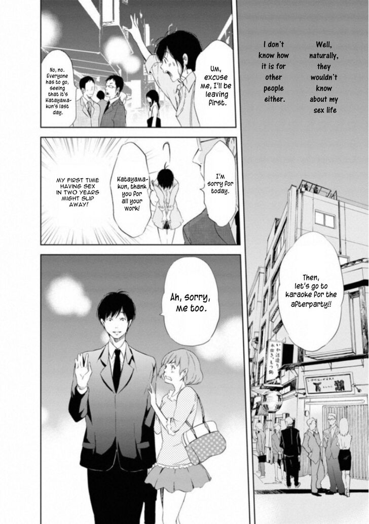 Page 20 of Chapter 1