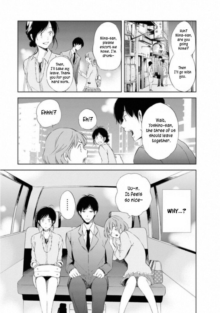 Page 21 of Chapter 1