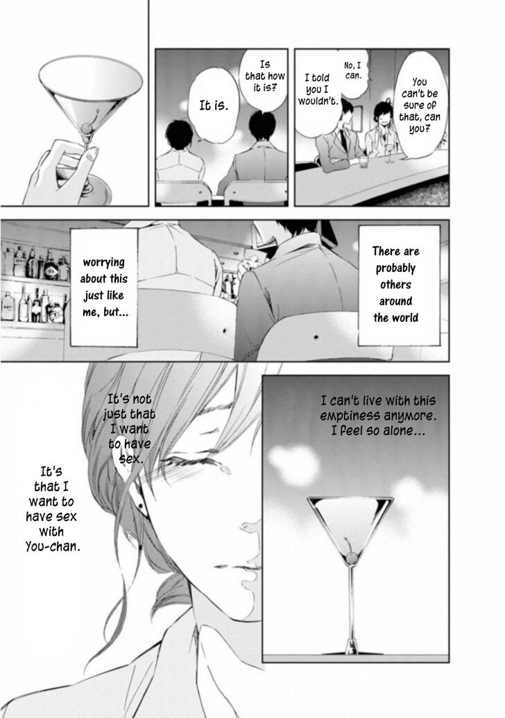 Page 31 of Chapter 1