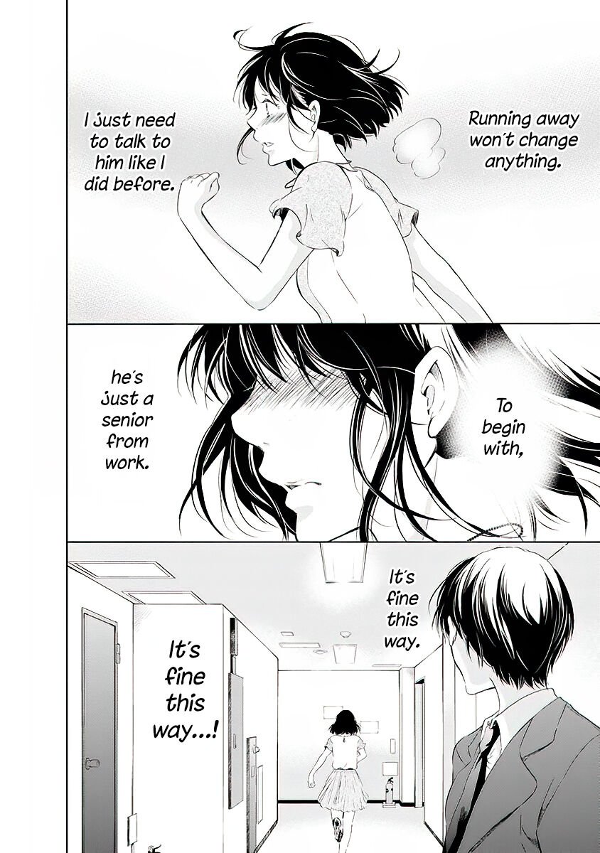 Page 17 of Chapter 10
