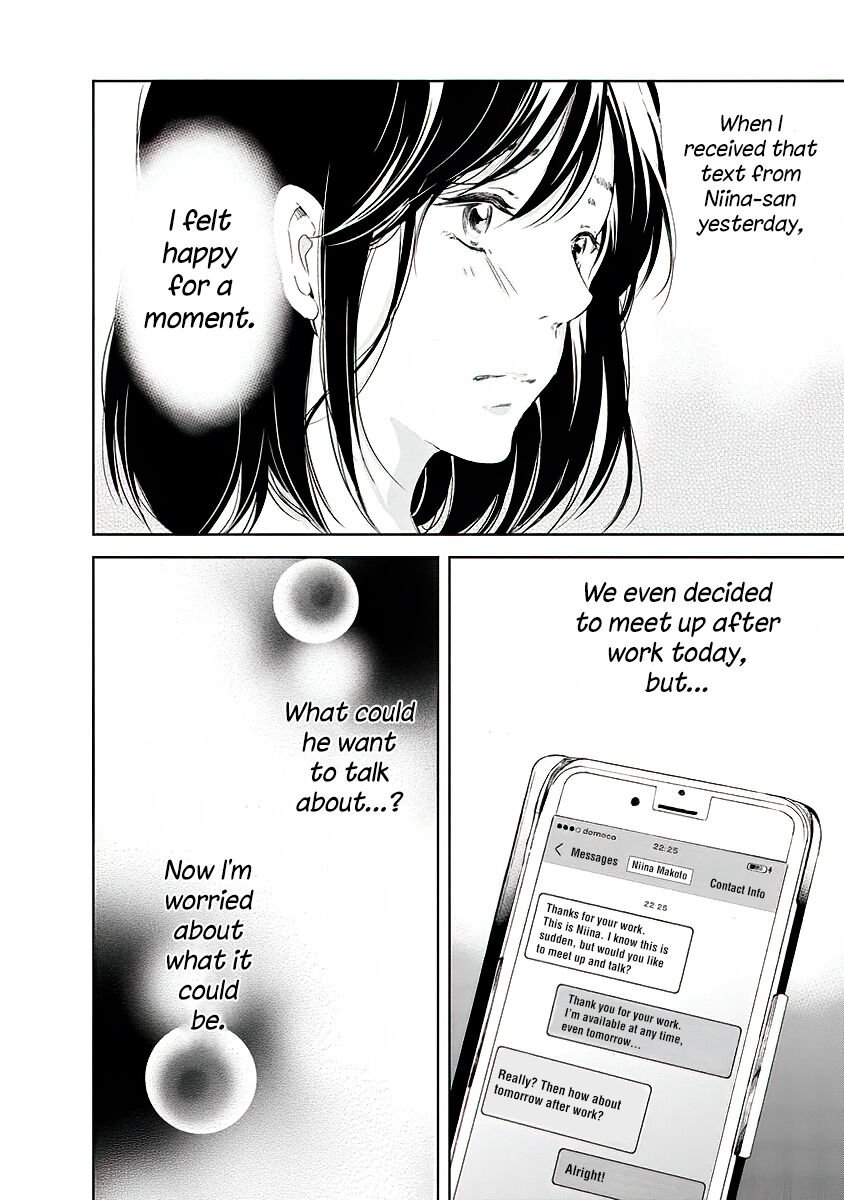 Page 3 of Chapter 11