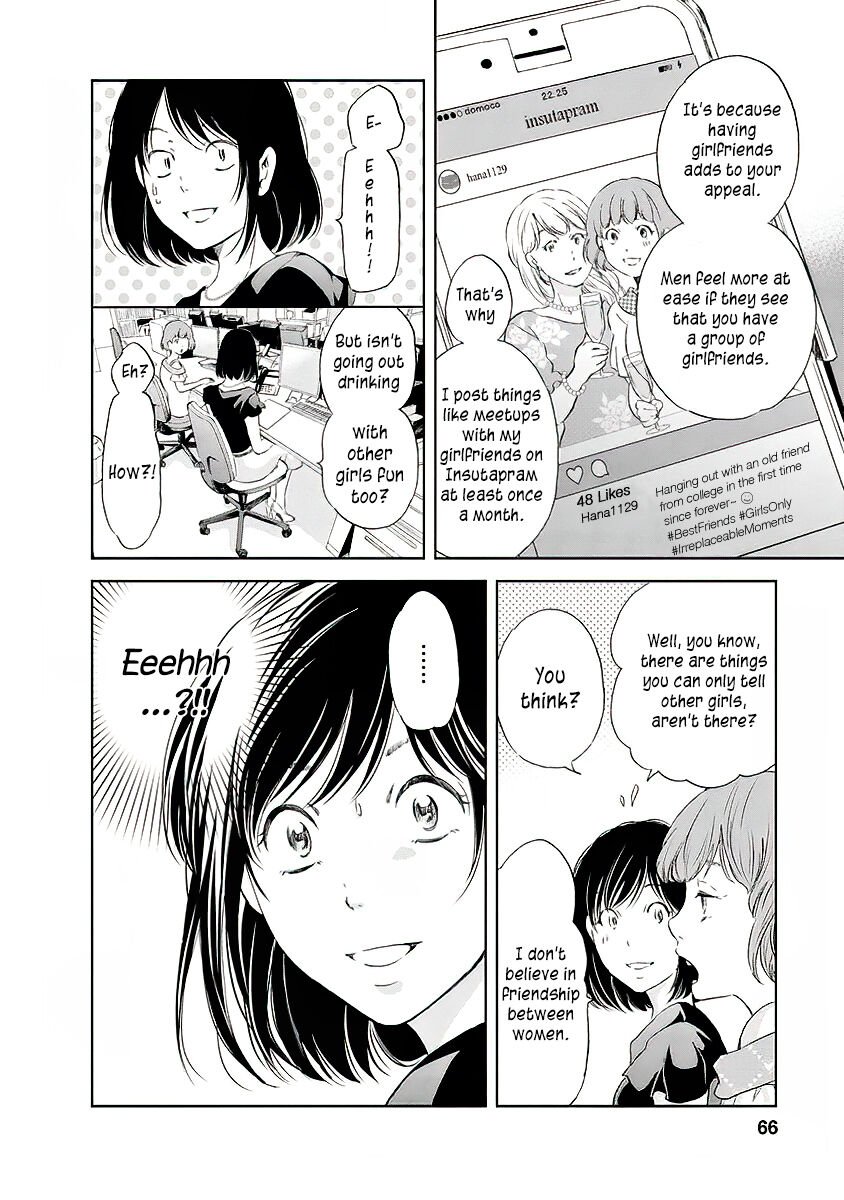 Page 5 of Chapter 11