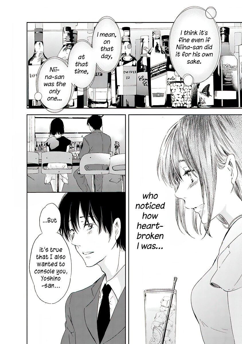 Page 13 of Chapter 11