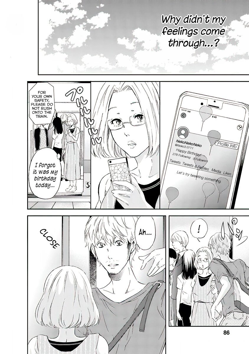 Page 5 of Chapter 12