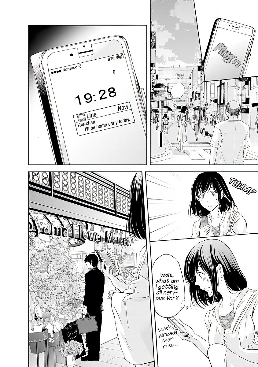 Page 9 of Chapter 14
