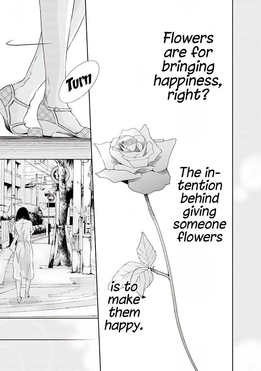 Page 12 of Chapter 14
