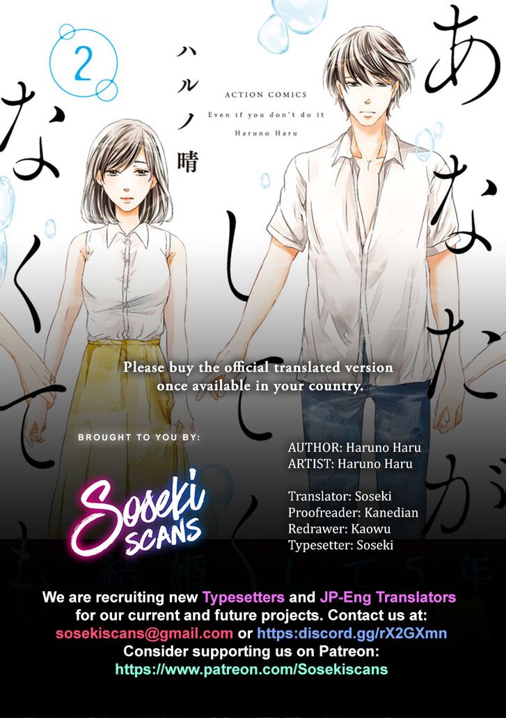 Page 1 of Chapter 15