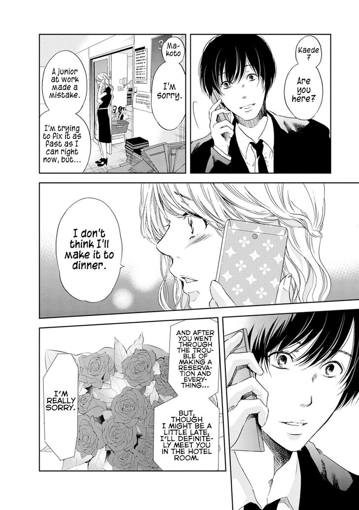 Page 5 of Chapter 15
