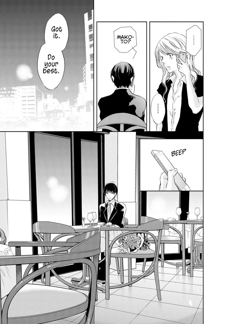 Page 6 of Chapter 15