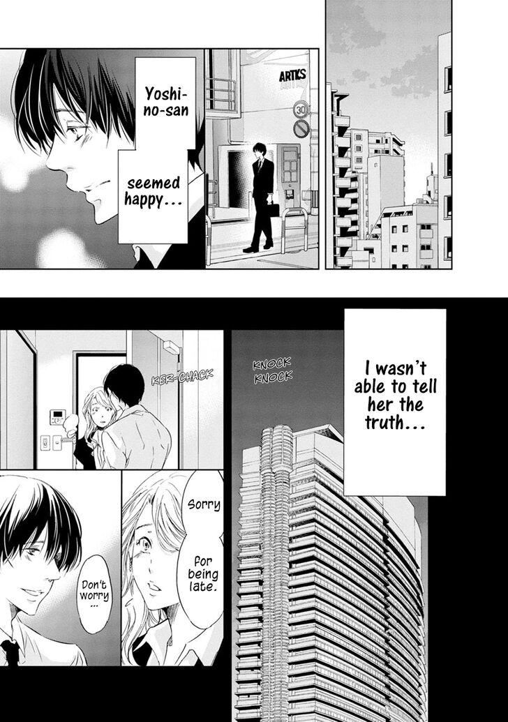 Page 12 of Chapter 15