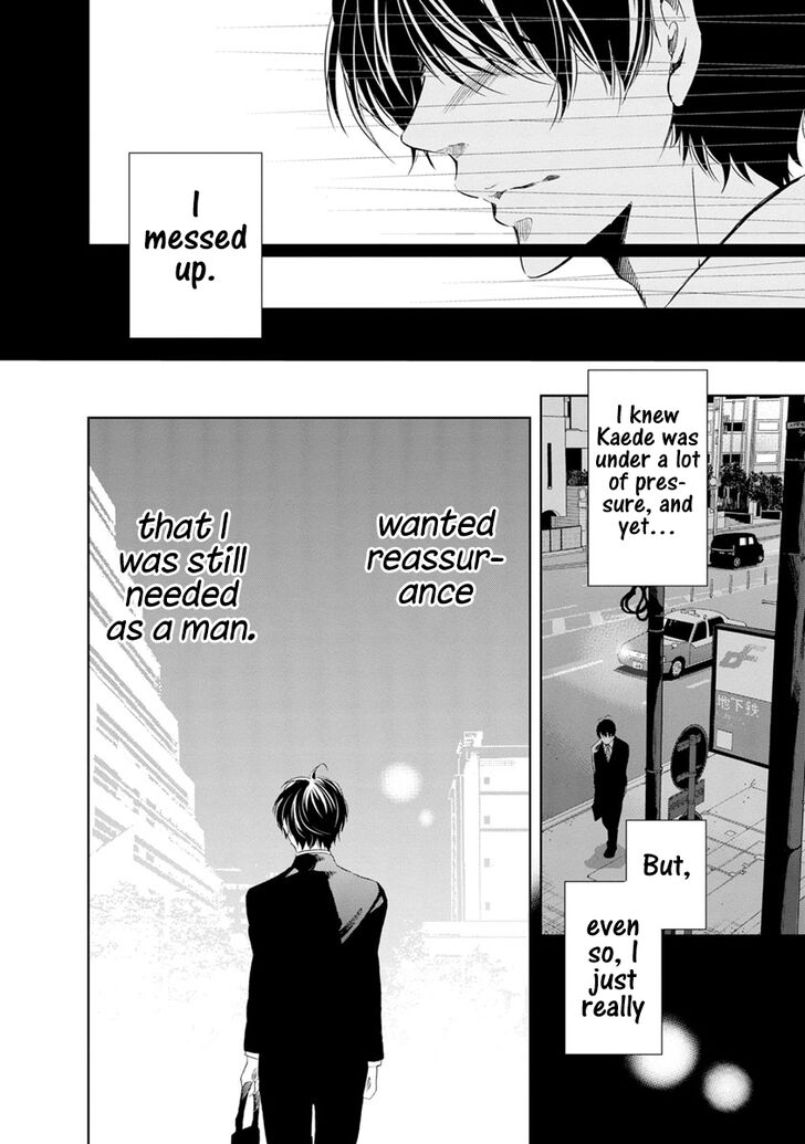 Page 19 of Chapter 15