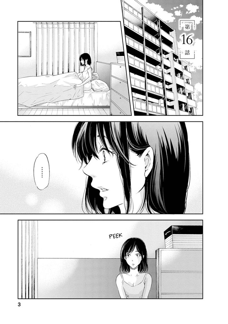 Page 5 of Chapter 16