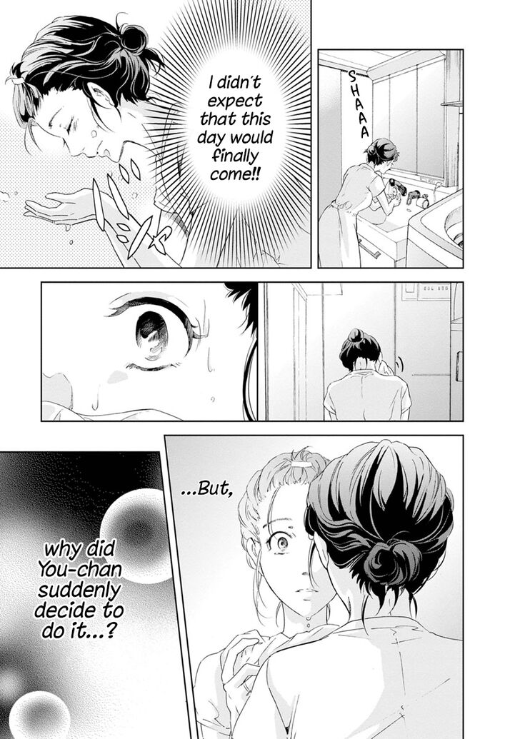 Page 7 of Chapter 16