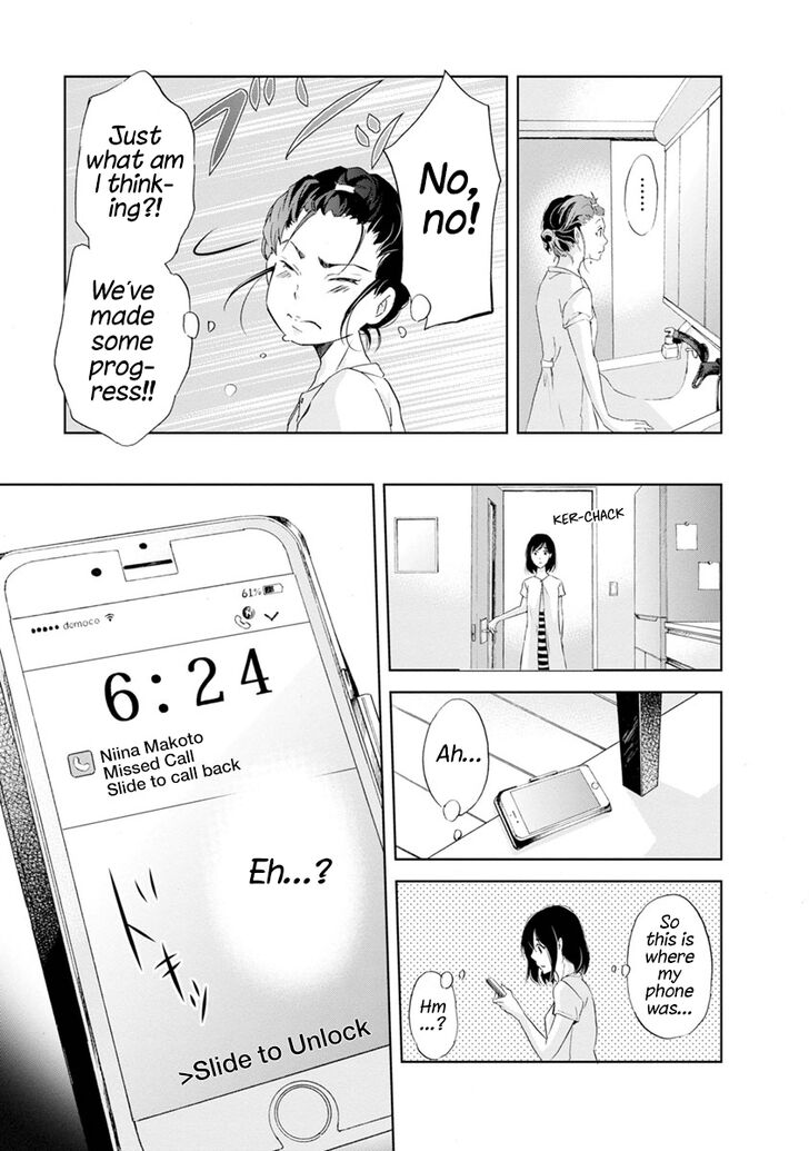 Page 9 of Chapter 16