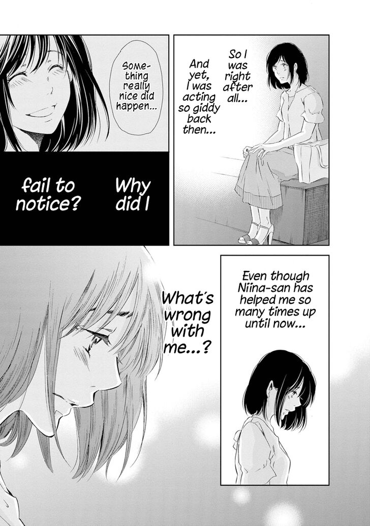 Page 15 of Chapter 16