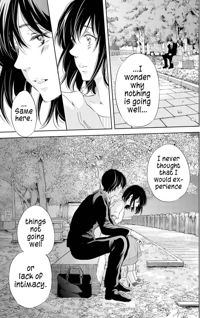 Page 17 of Chapter 16