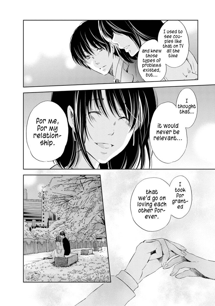 Page 18 of Chapter 16