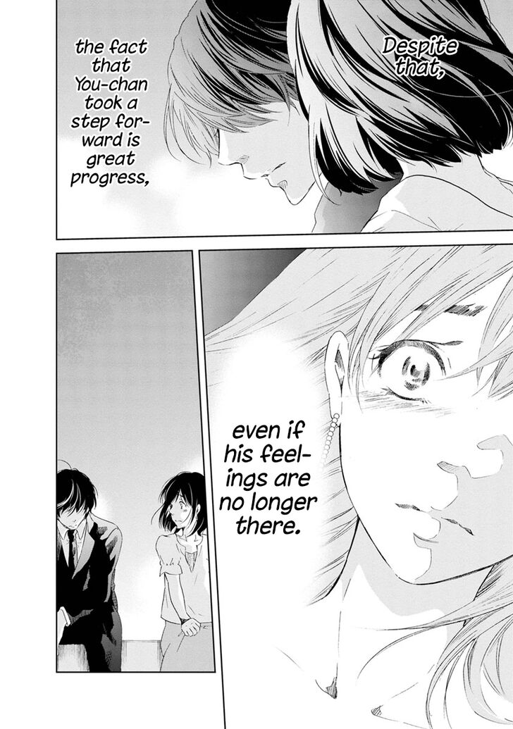 Page 25 of Chapter 16