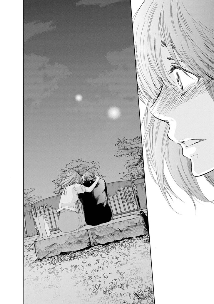 Page 27 of Chapter 16