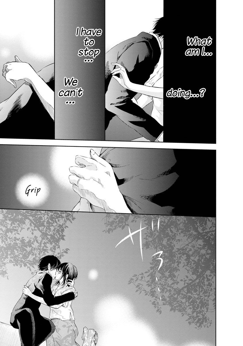 Page 7 of Chapter 17