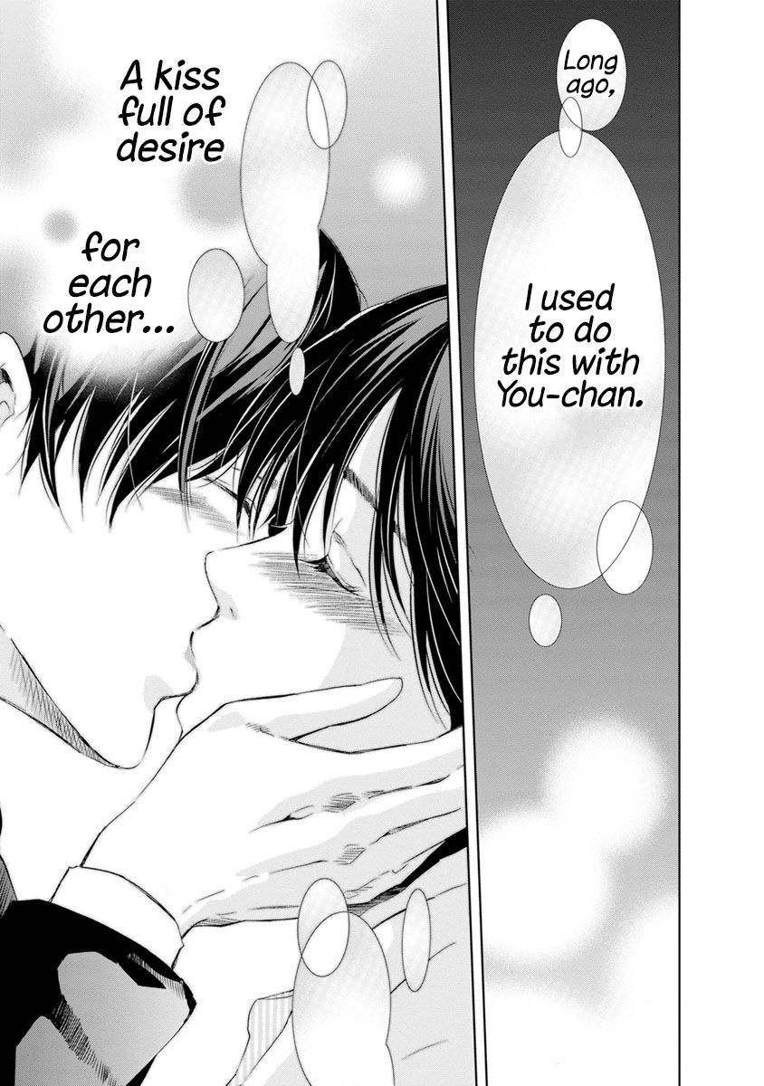 Page 9 of Chapter 17