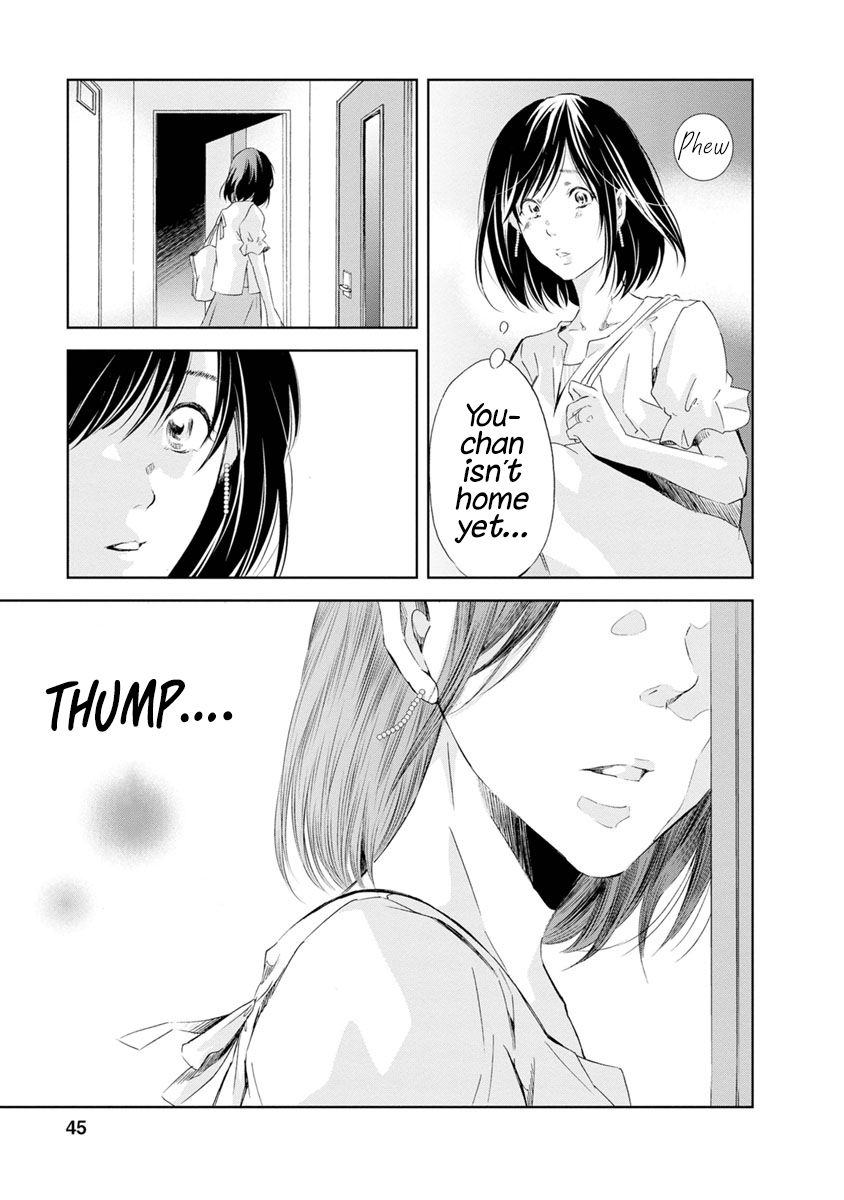 Page 18 of Chapter 17