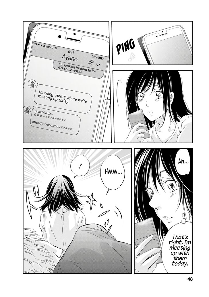 Page 3 of Chapter 18