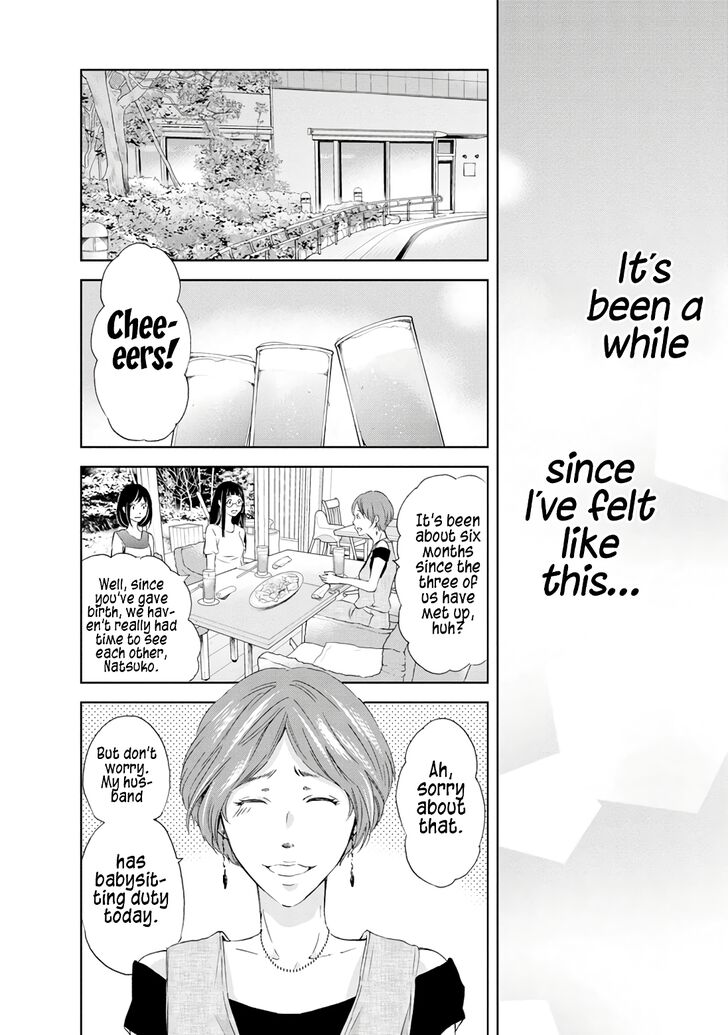 Page 11 of Chapter 18