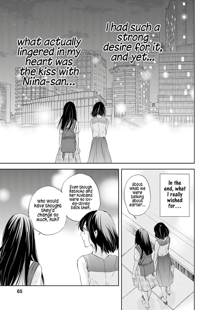 Page 20 of Chapter 18
