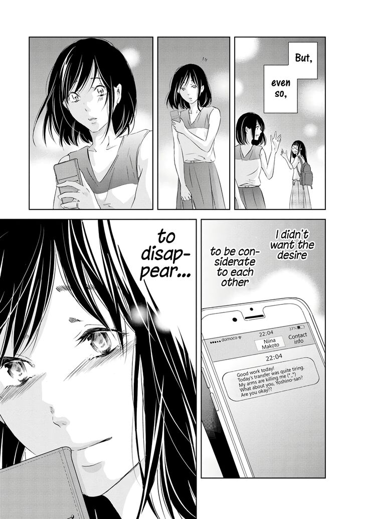 Page 22 of Chapter 18