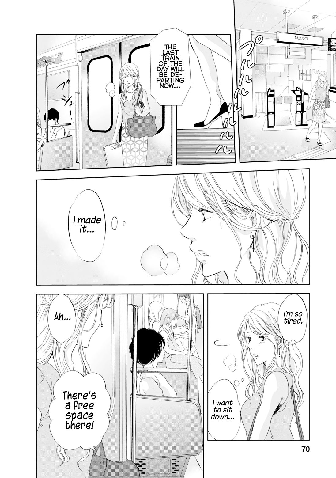 Page 3 of Chapter 19