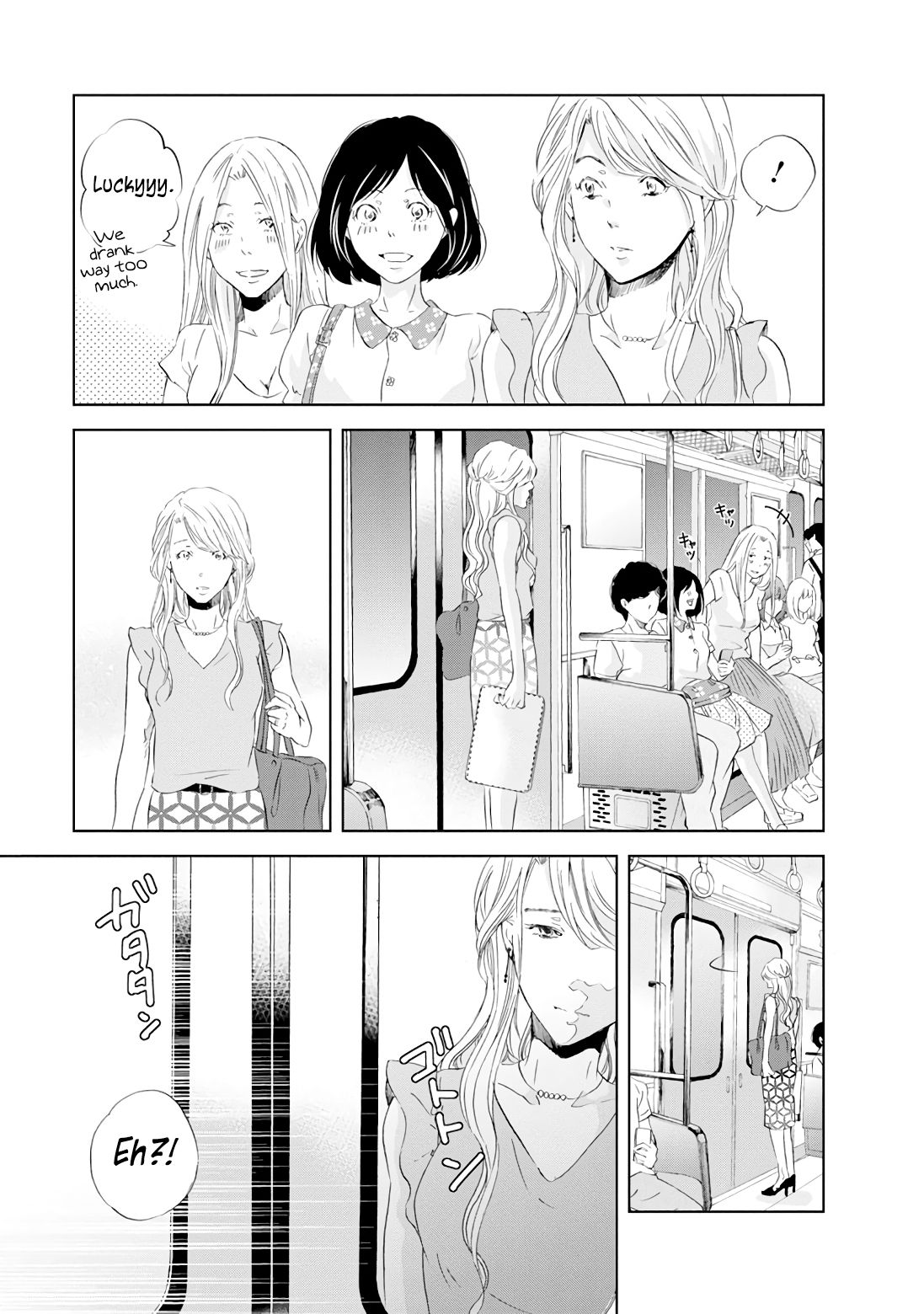 Page 4 of Chapter 19