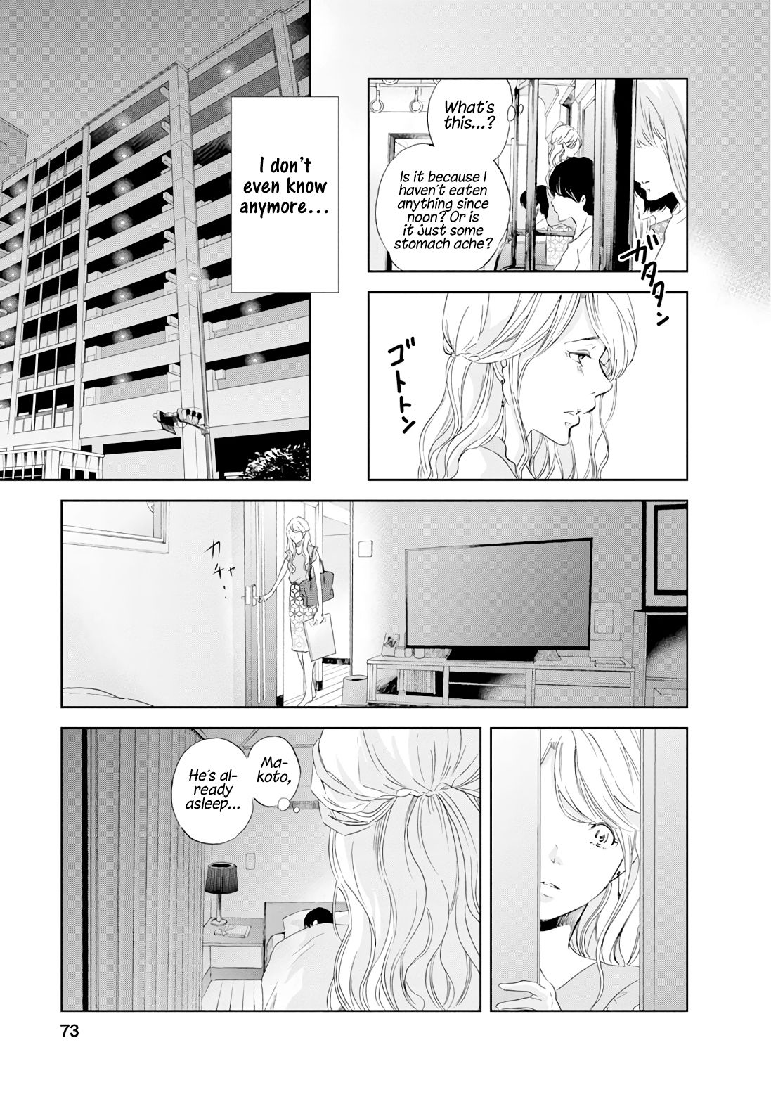 Page 6 of Chapter 19