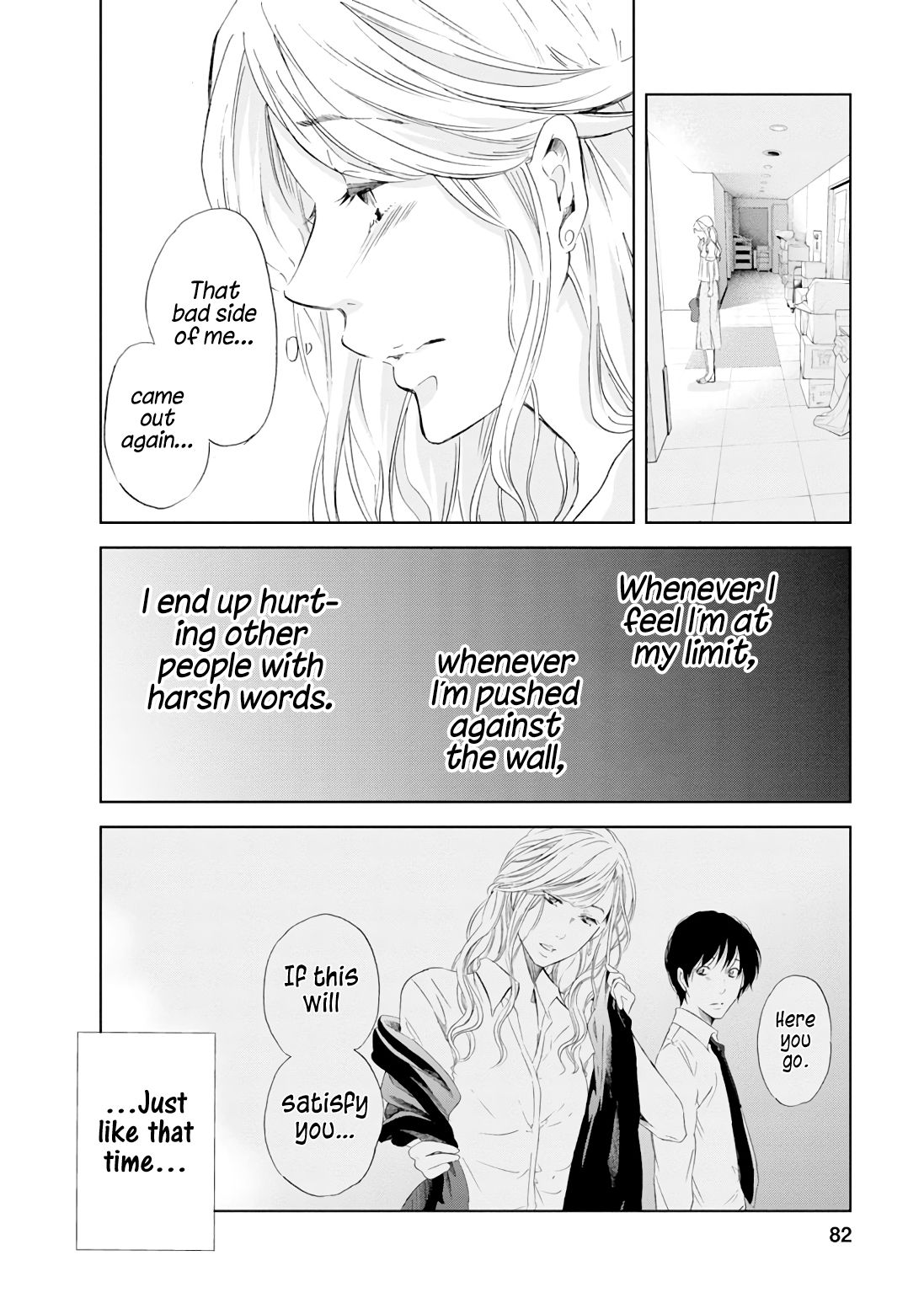 Page 15 of Chapter 19