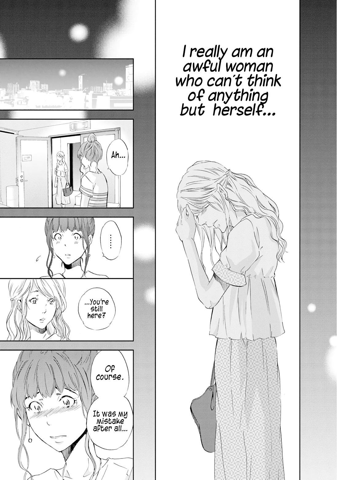 Page 16 of Chapter 19