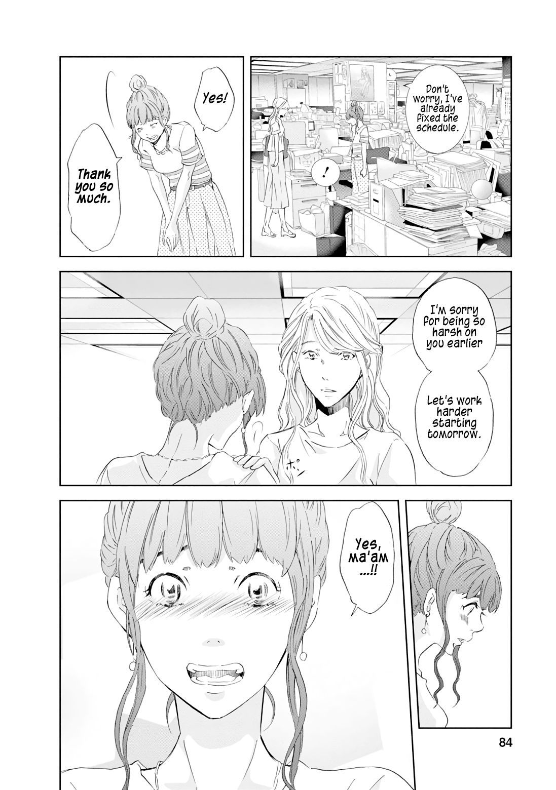 Page 17 of Chapter 19