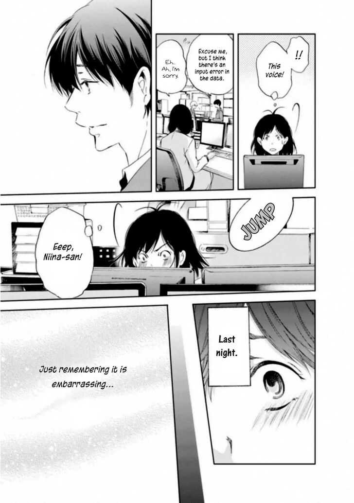 Page 3 of Chapter 2