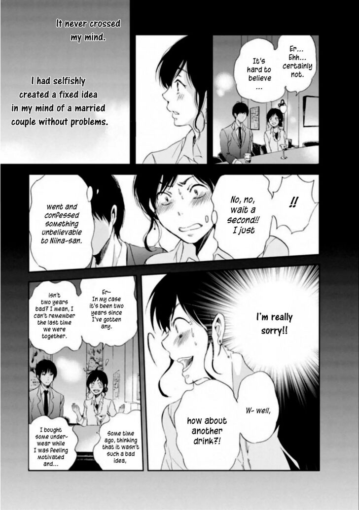 Page 5 of Chapter 2