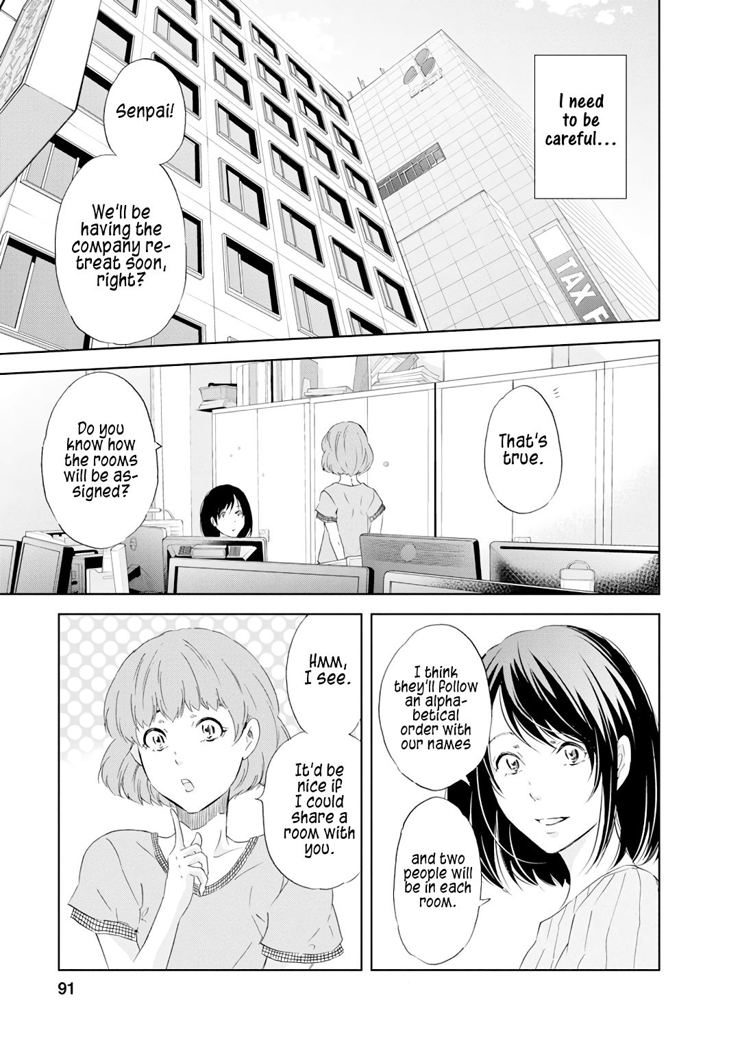 Page 4 of Chapter 20