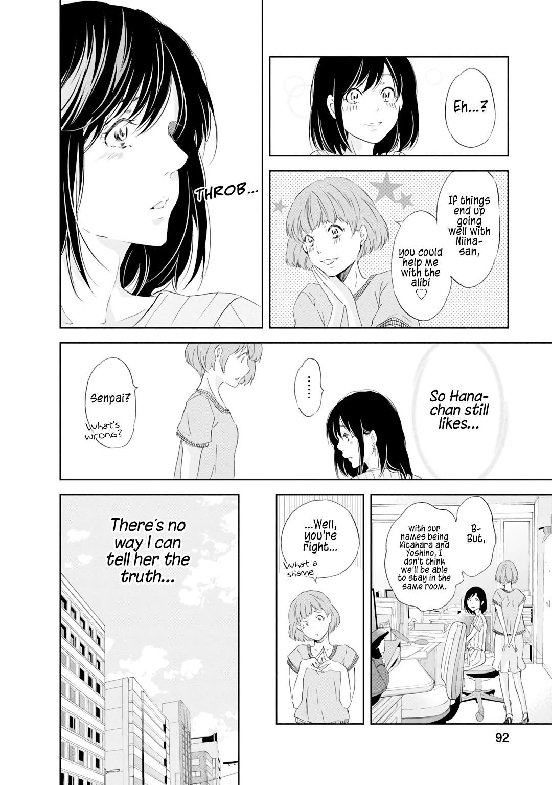 Page 5 of Chapter 20