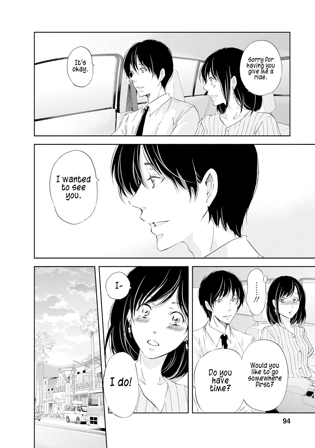 Page 7 of Chapter 20