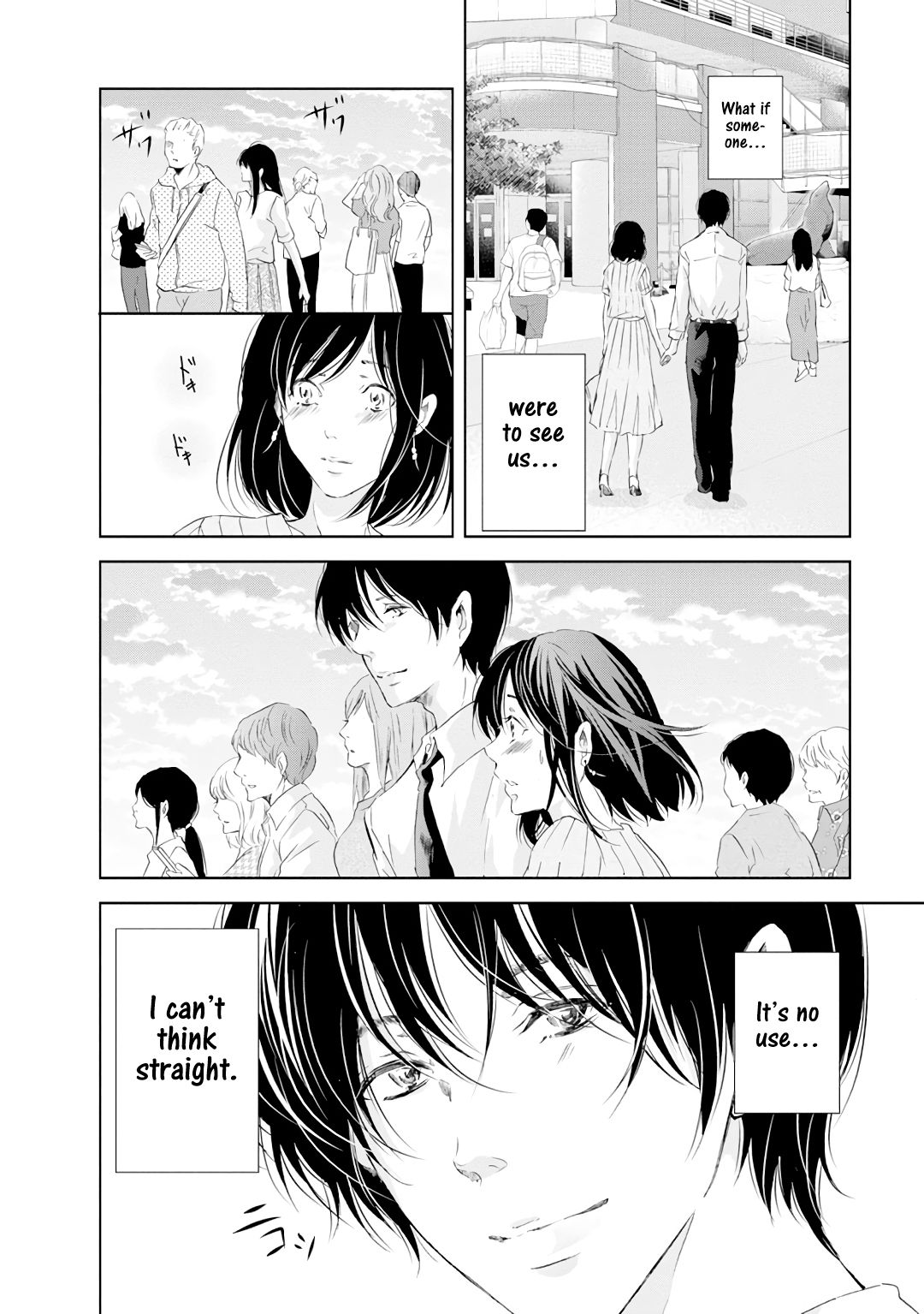 Page 11 of Chapter 20