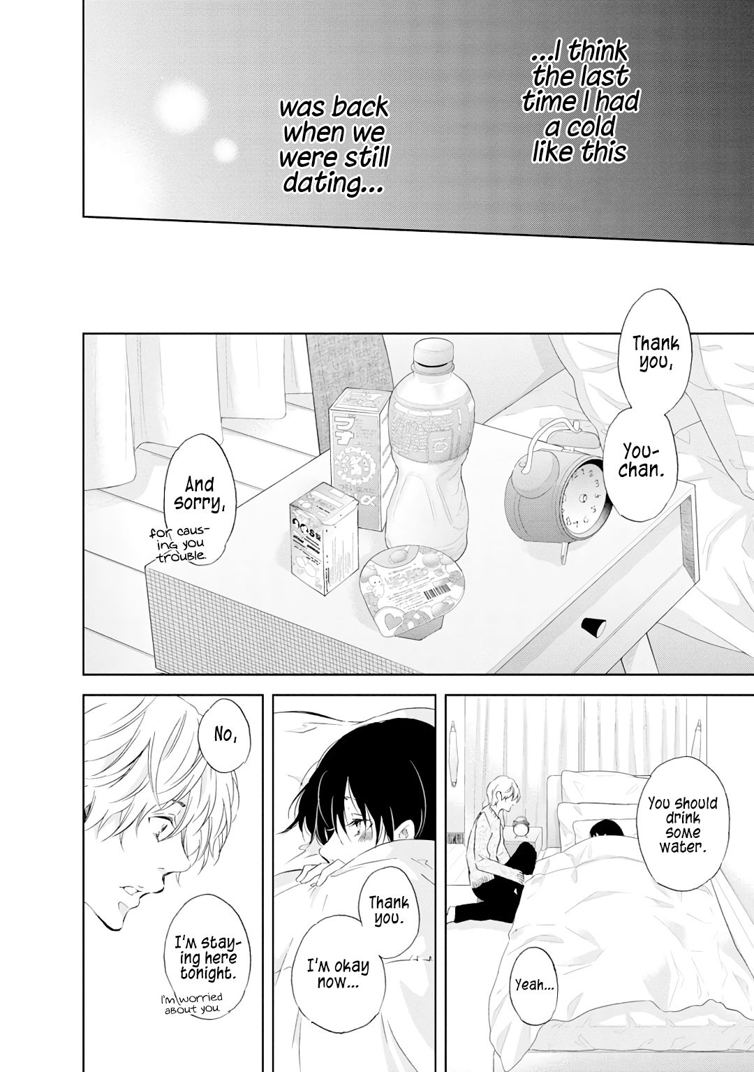 Page 13 of Chapter 21
