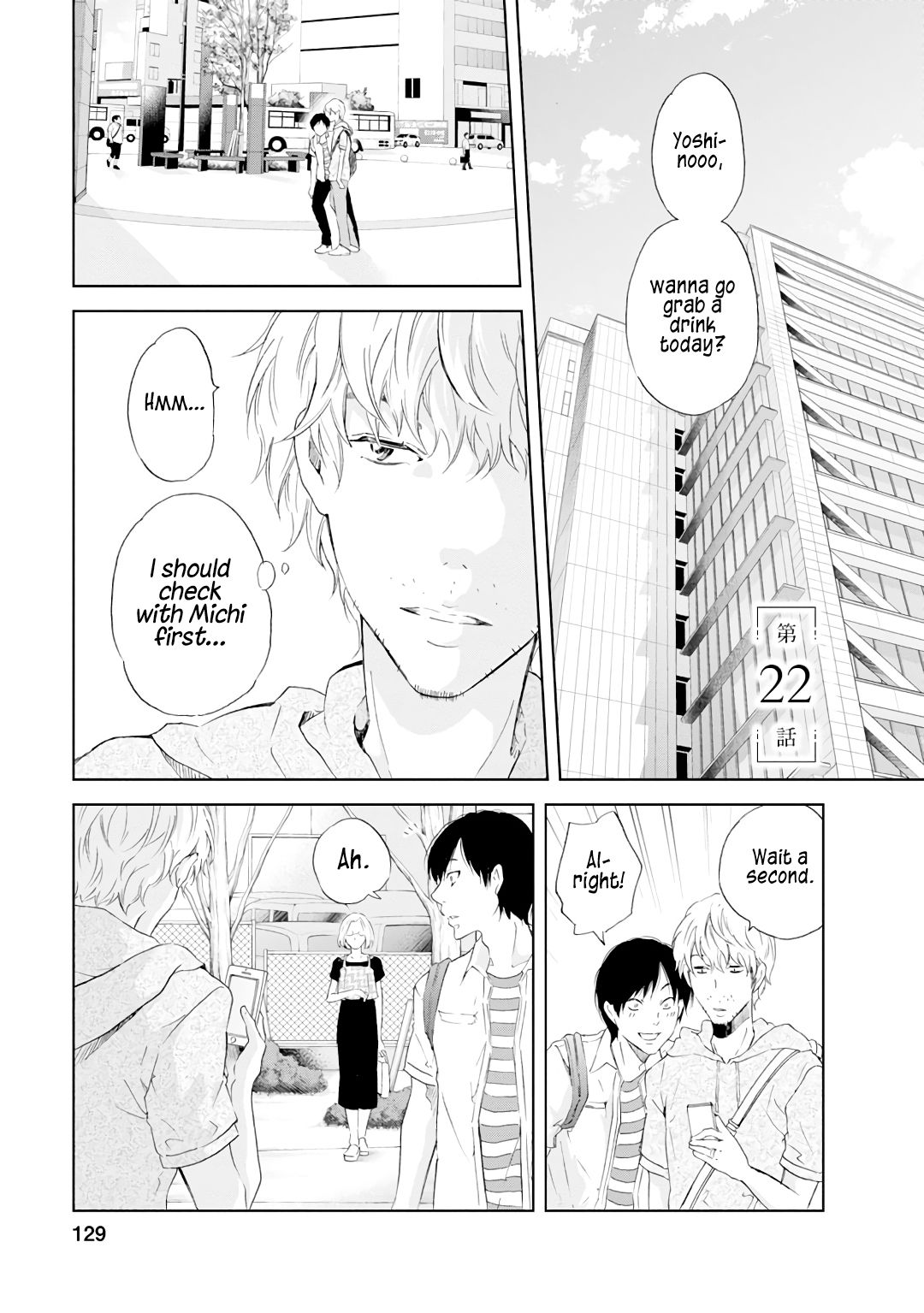 Page 2 of Chapter 22